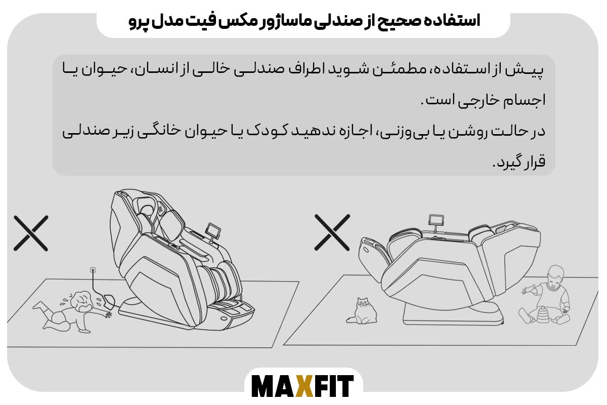 بررسی سلامت اولیه