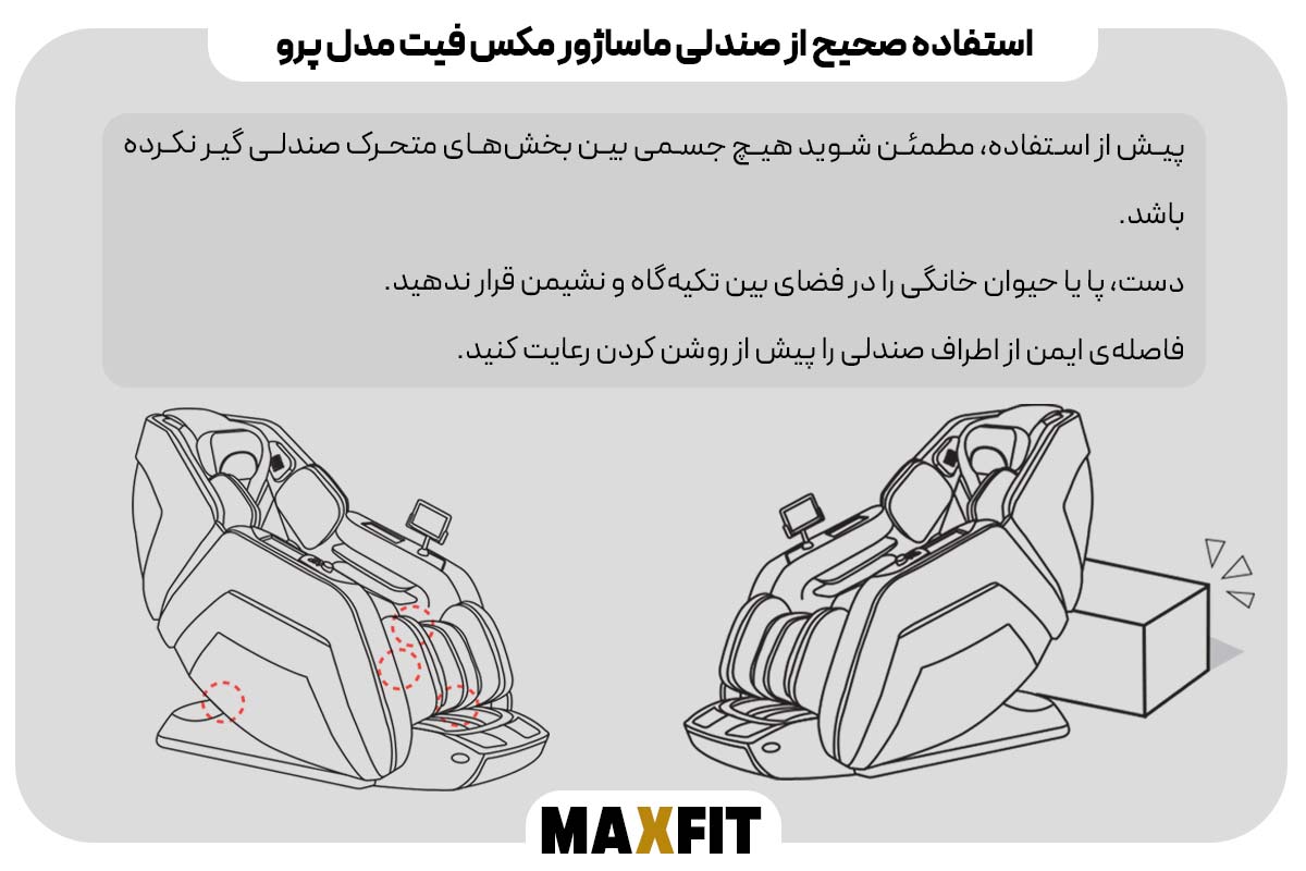 بررسی سلامت اولیه