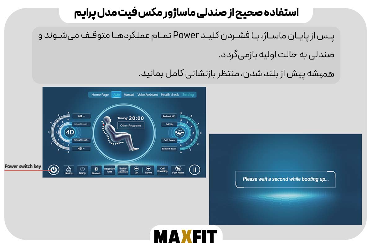 تست عملکرد اولیه