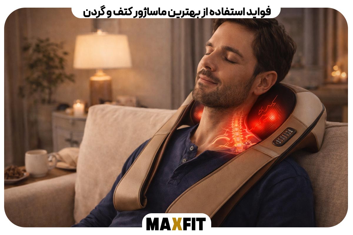 Benefits of using the best massager 