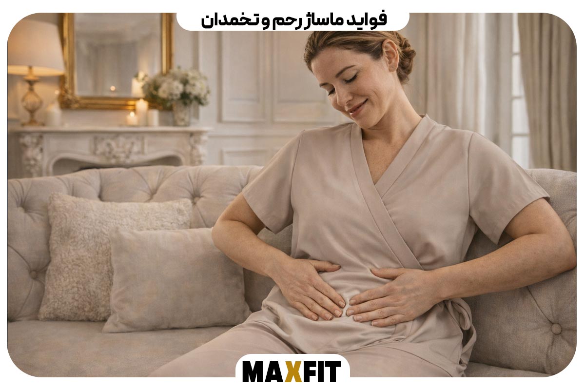 Benefits of uterine and ovarian massage 