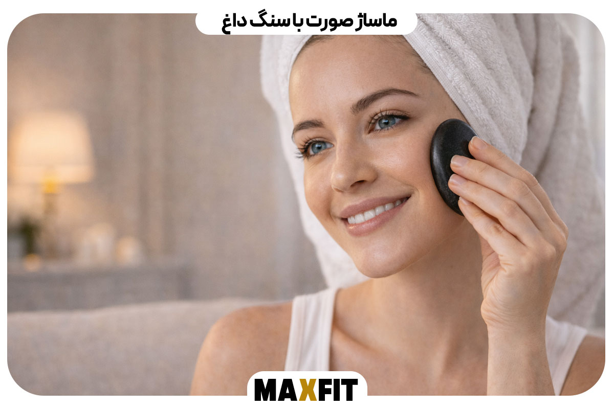 Hot stone facial massage tutorial