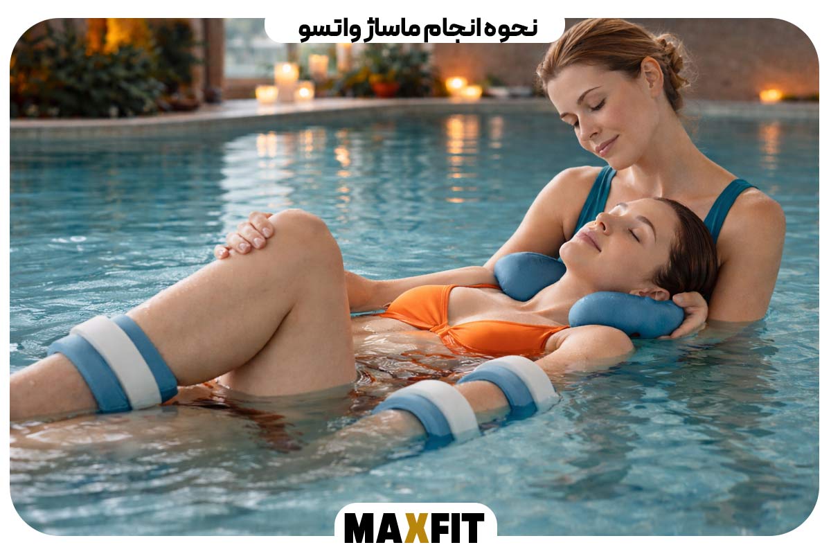 How to do Watsu massage