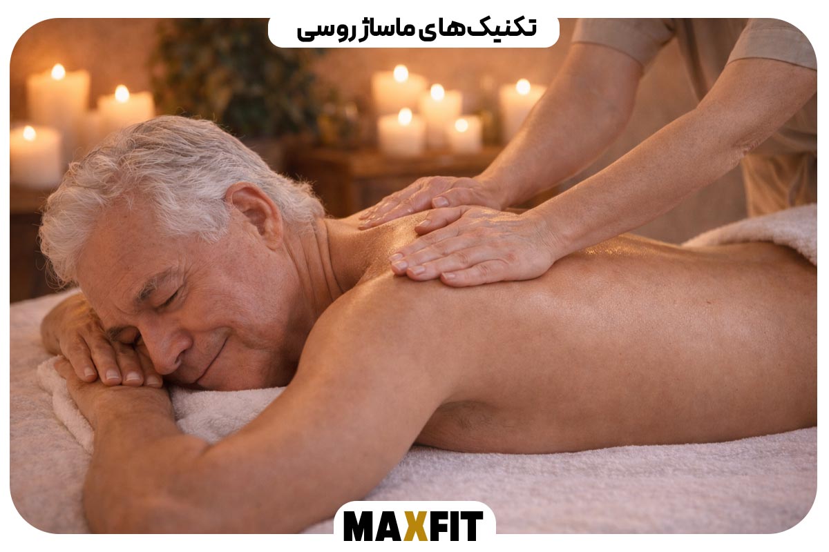 Russian massage techniques
