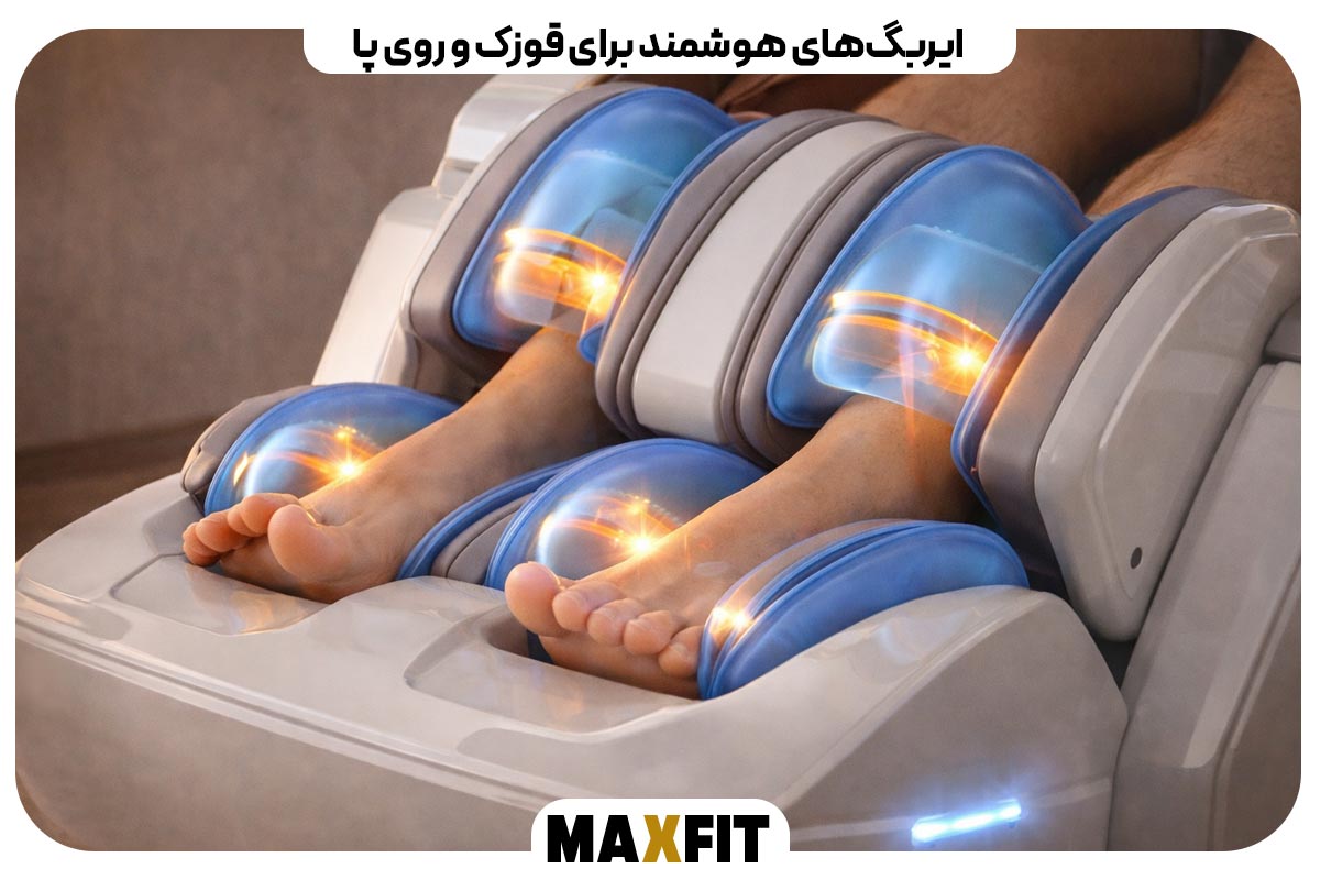 Smart airbags