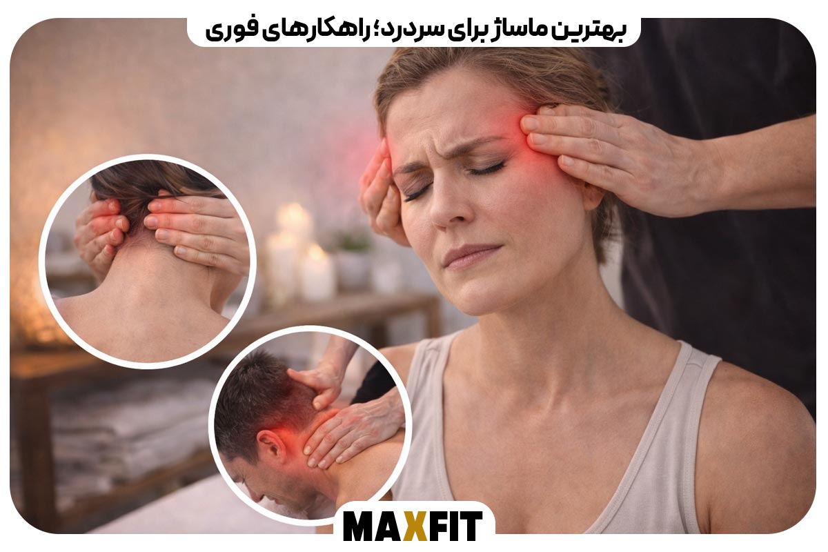 The best massage for headaches; immediate solutions