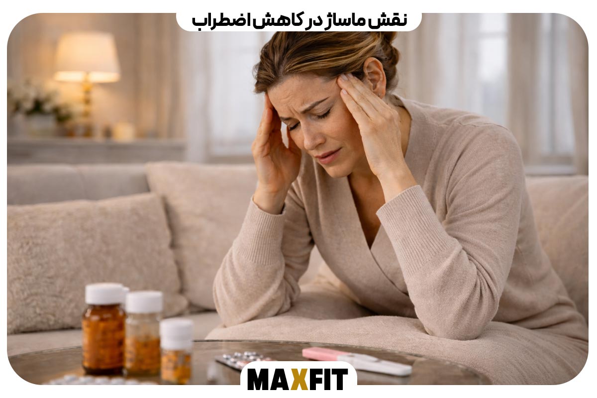 The role of massage in reducing anxiety 