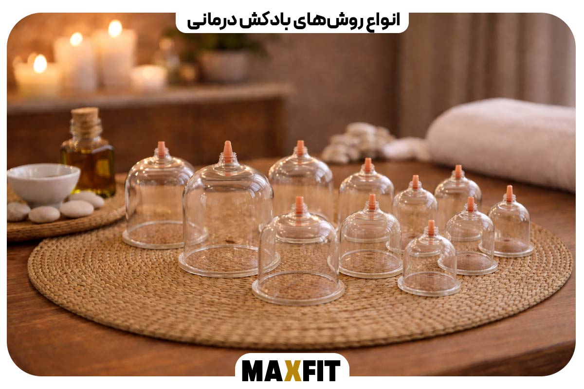 Types of cupping therapy methods 