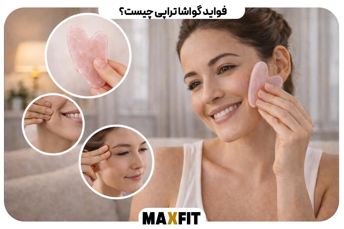What are the benefits of Guasha therapy?