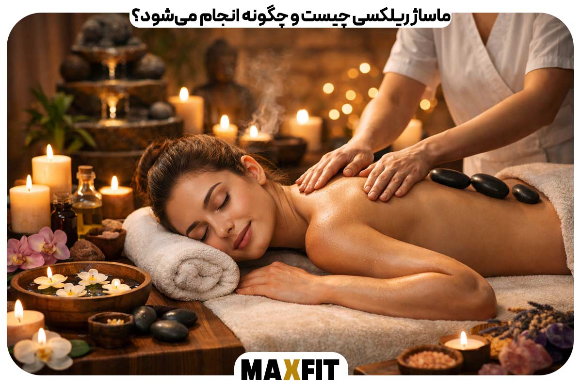 What is relaxation massage and how is it performed?