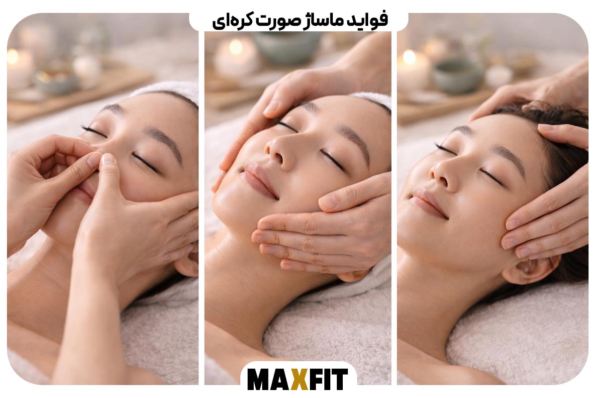 Benefits of Korean facial massage 