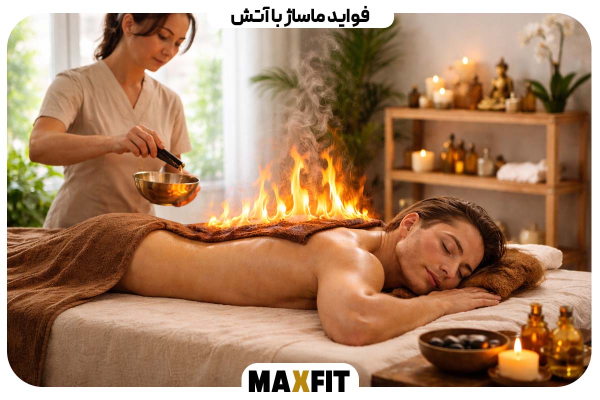Benefits of fire massage