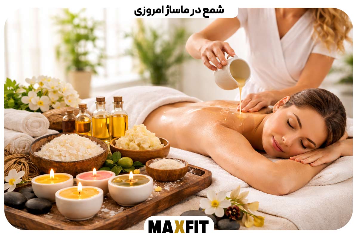 Candles in modern massage