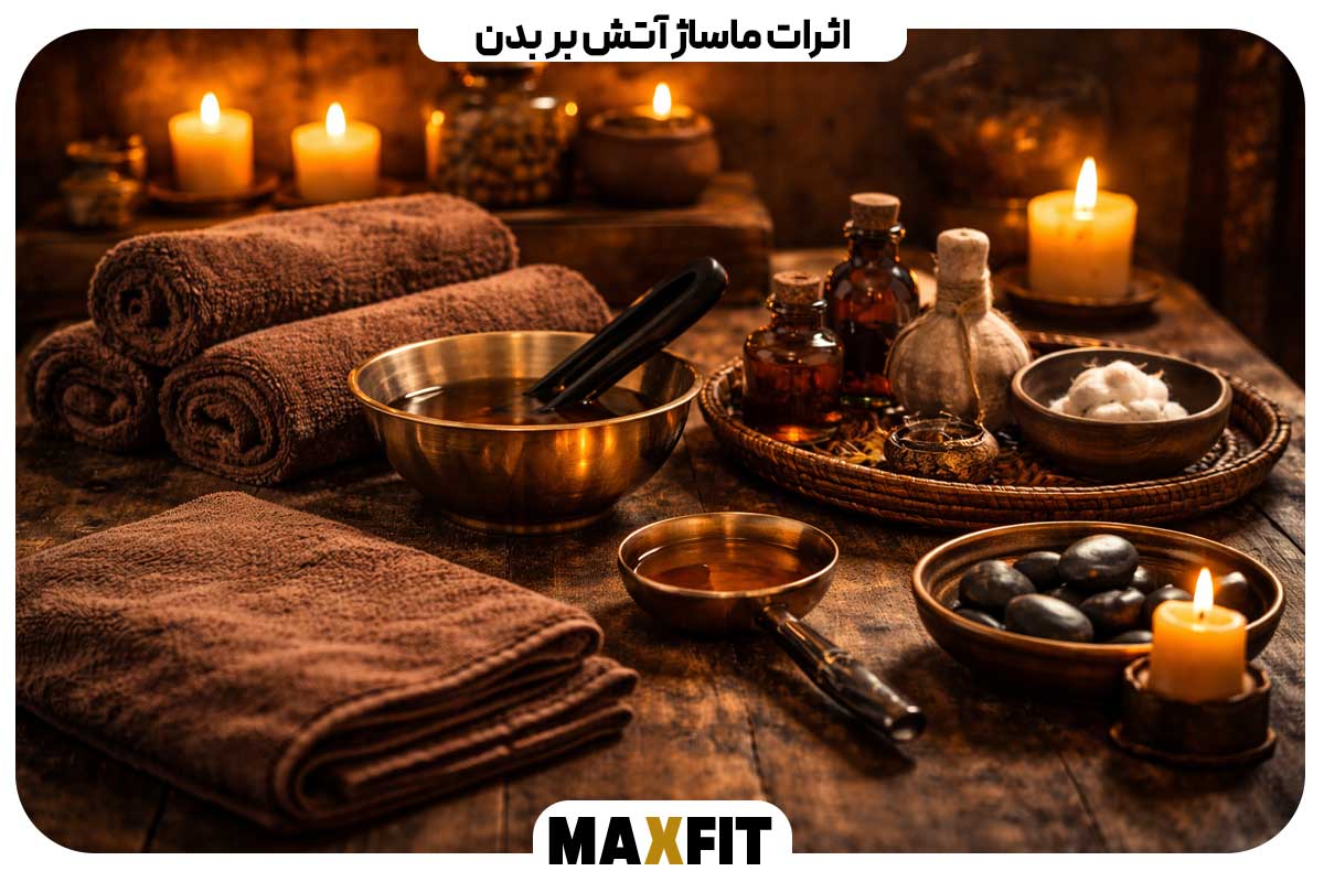Effects of fire massage on the body