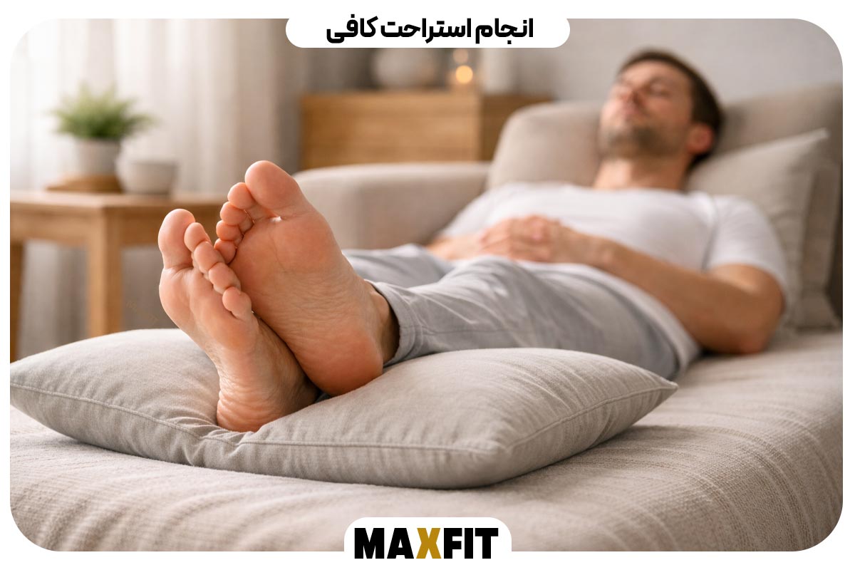 Get enough rest
