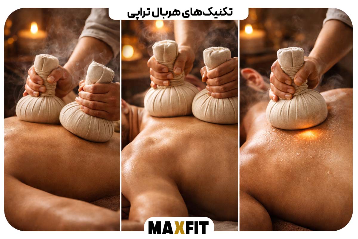 Herbal therapy techniques