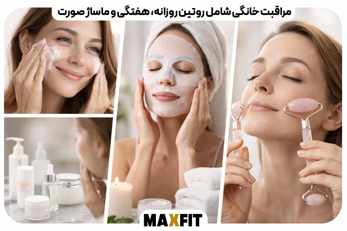 Home care including daily and weekly routines and facial massage