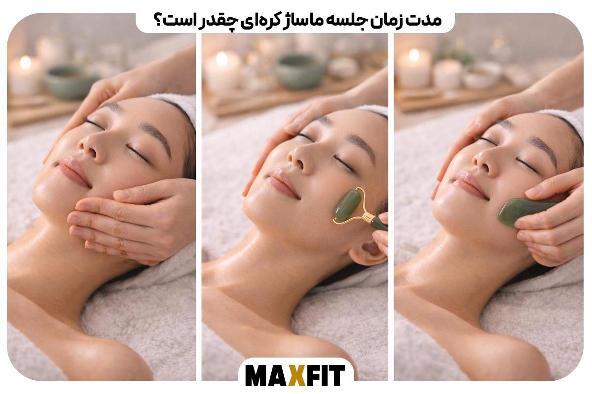 How long is a Korean massage session? 