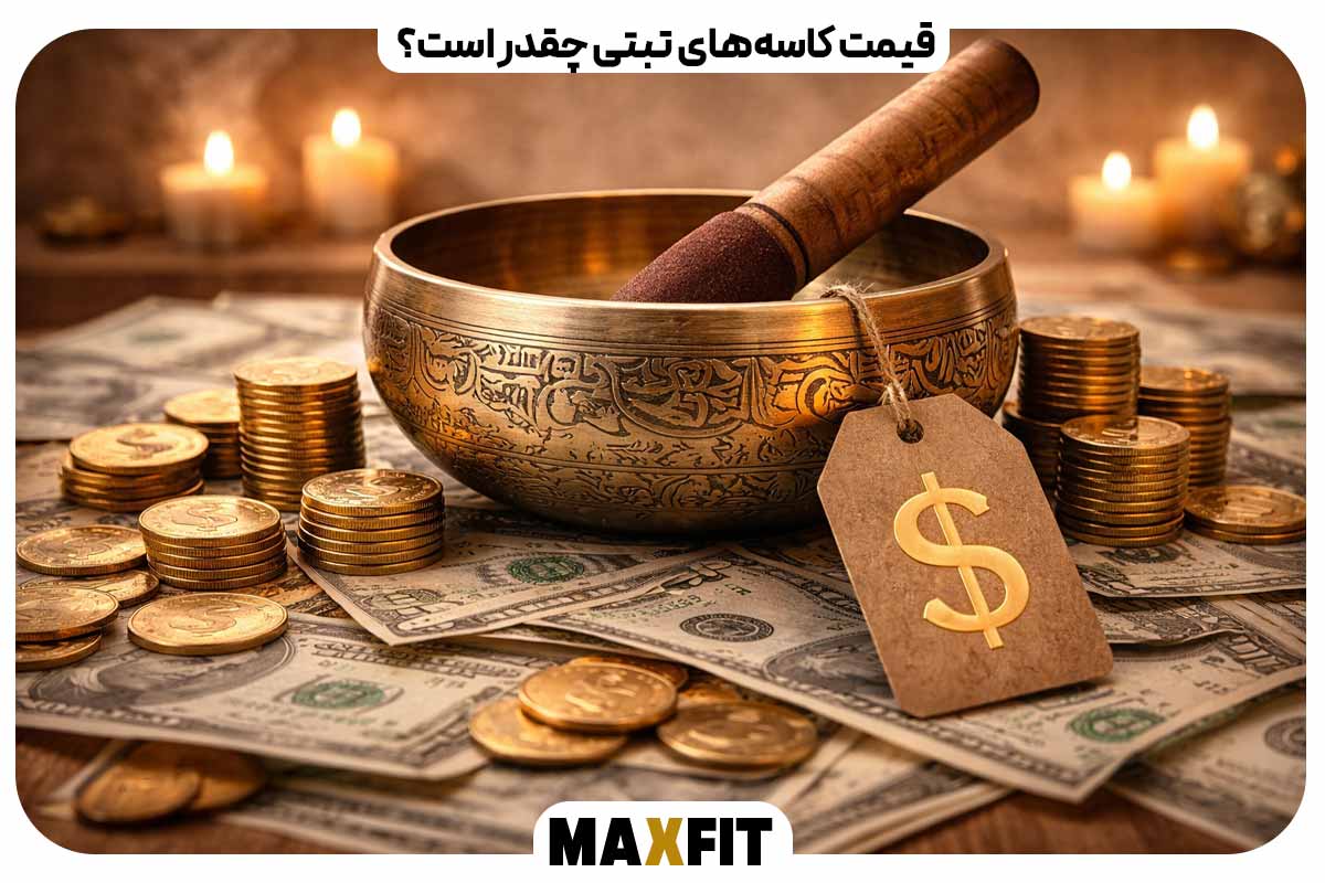 درمان تبتی