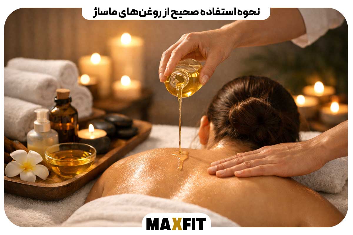 How to use massage oils correctly 