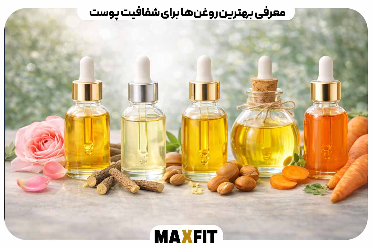 Introducing the best oils for skin clarity
