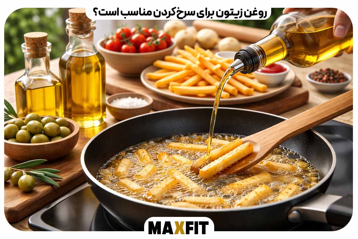 Is olive oil good for frying?