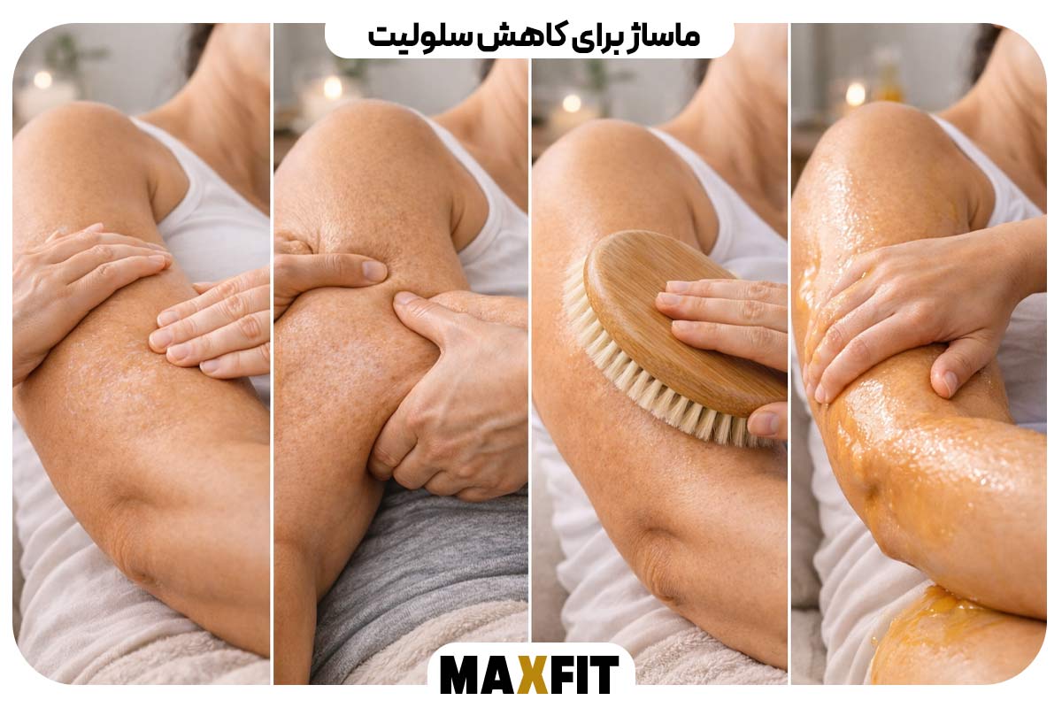 Massage to reduce cellulite 