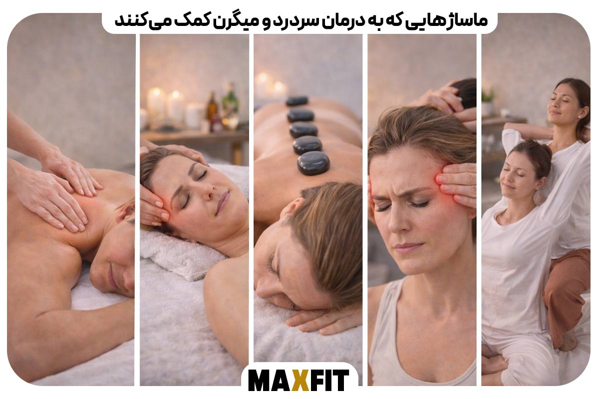 Massages that help treat headaches and migraines! 