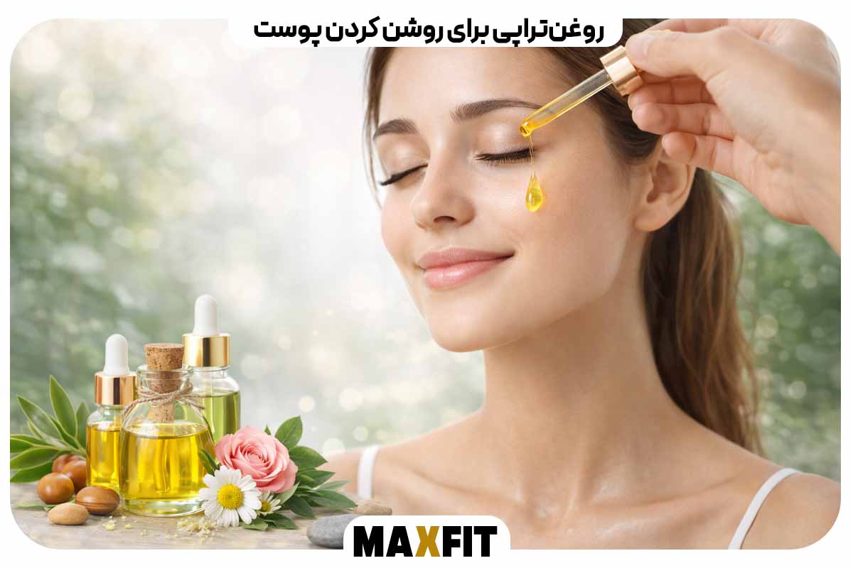 Oil therapy for skin lightening
