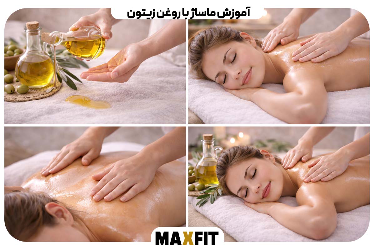 Olive oil massage tutorial