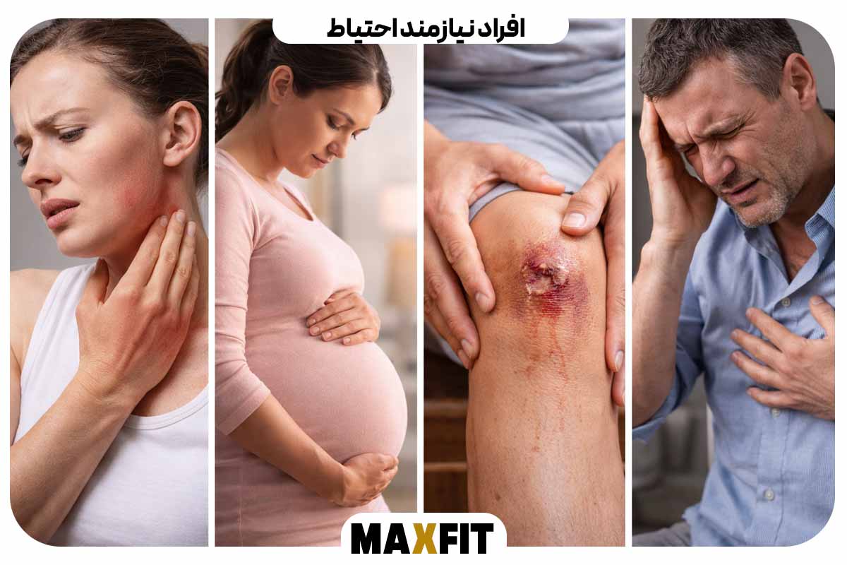 ماساژ مفاصل