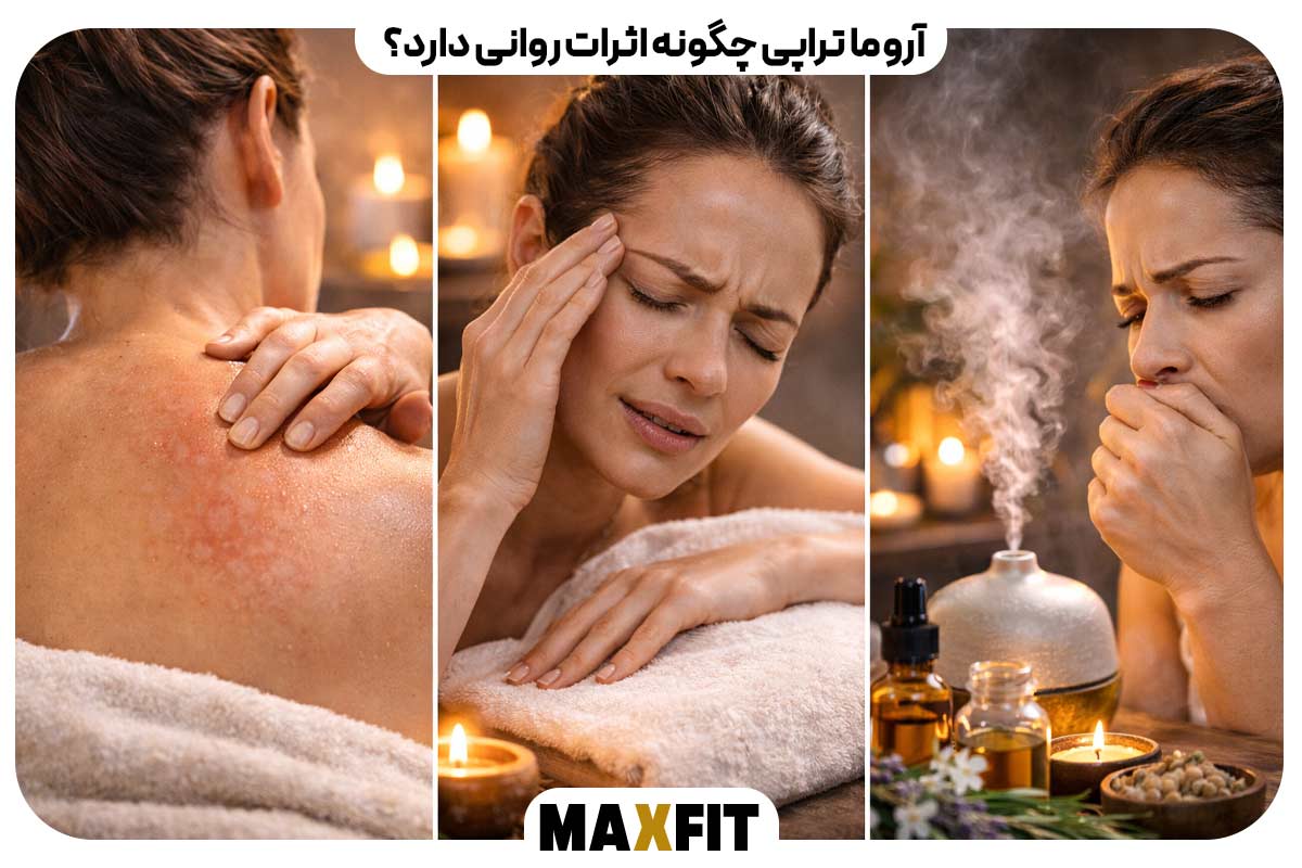 Possible side effects of aromatherapy massage