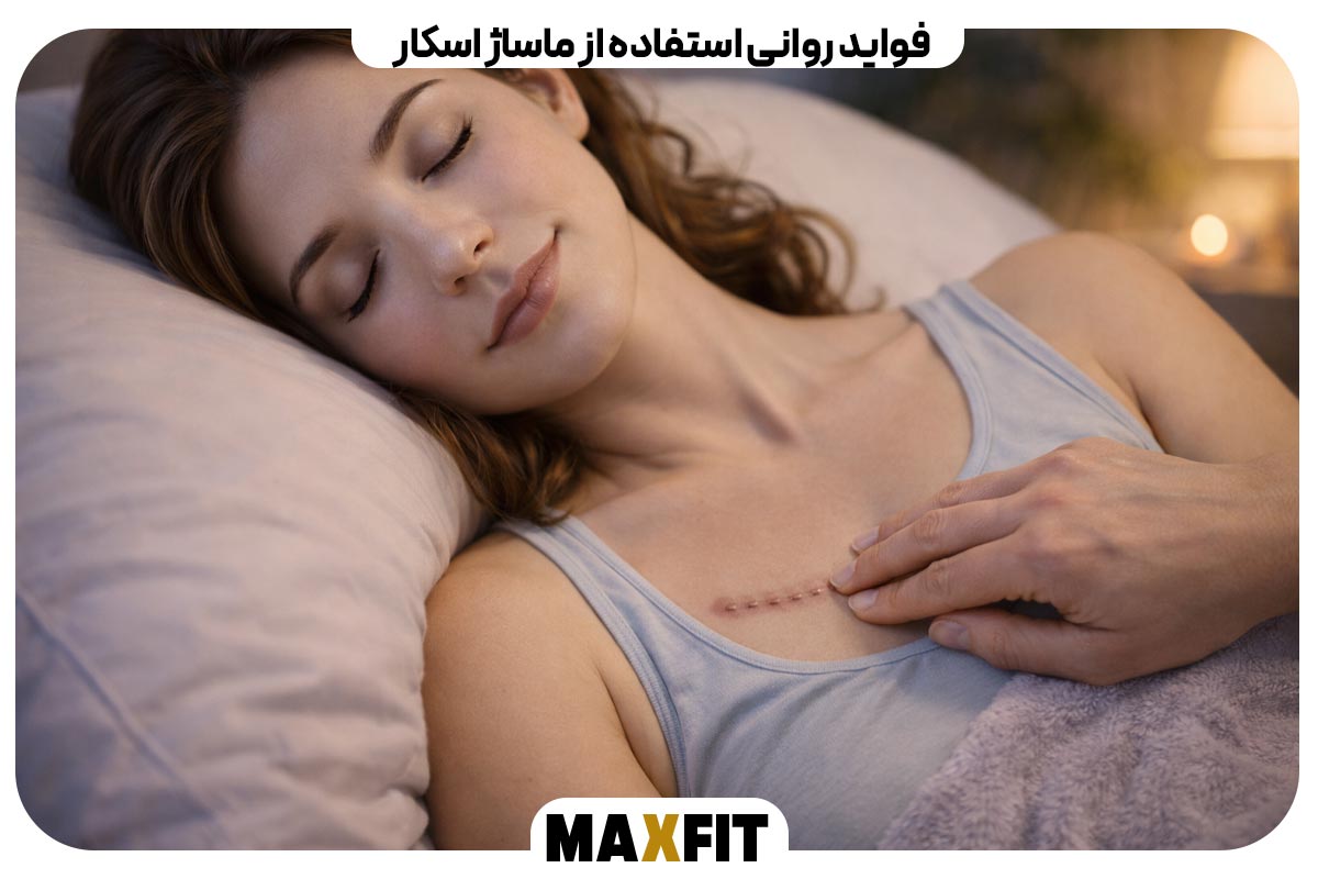 Psychological benefits of using scar massage