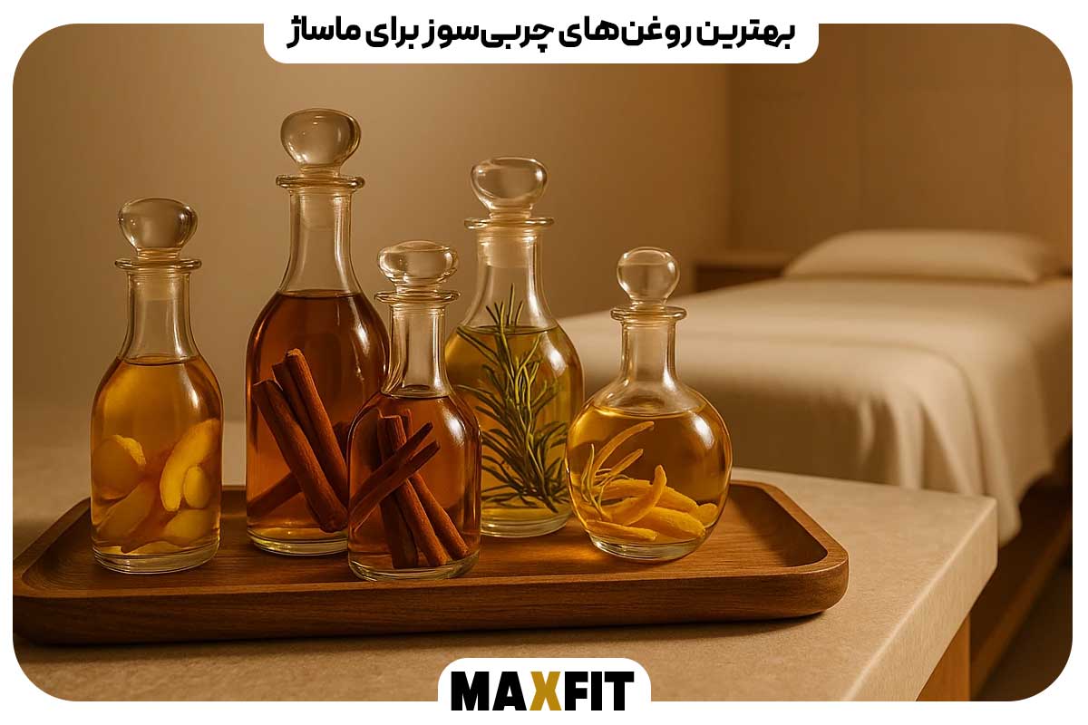 The best fat burning oils for massage