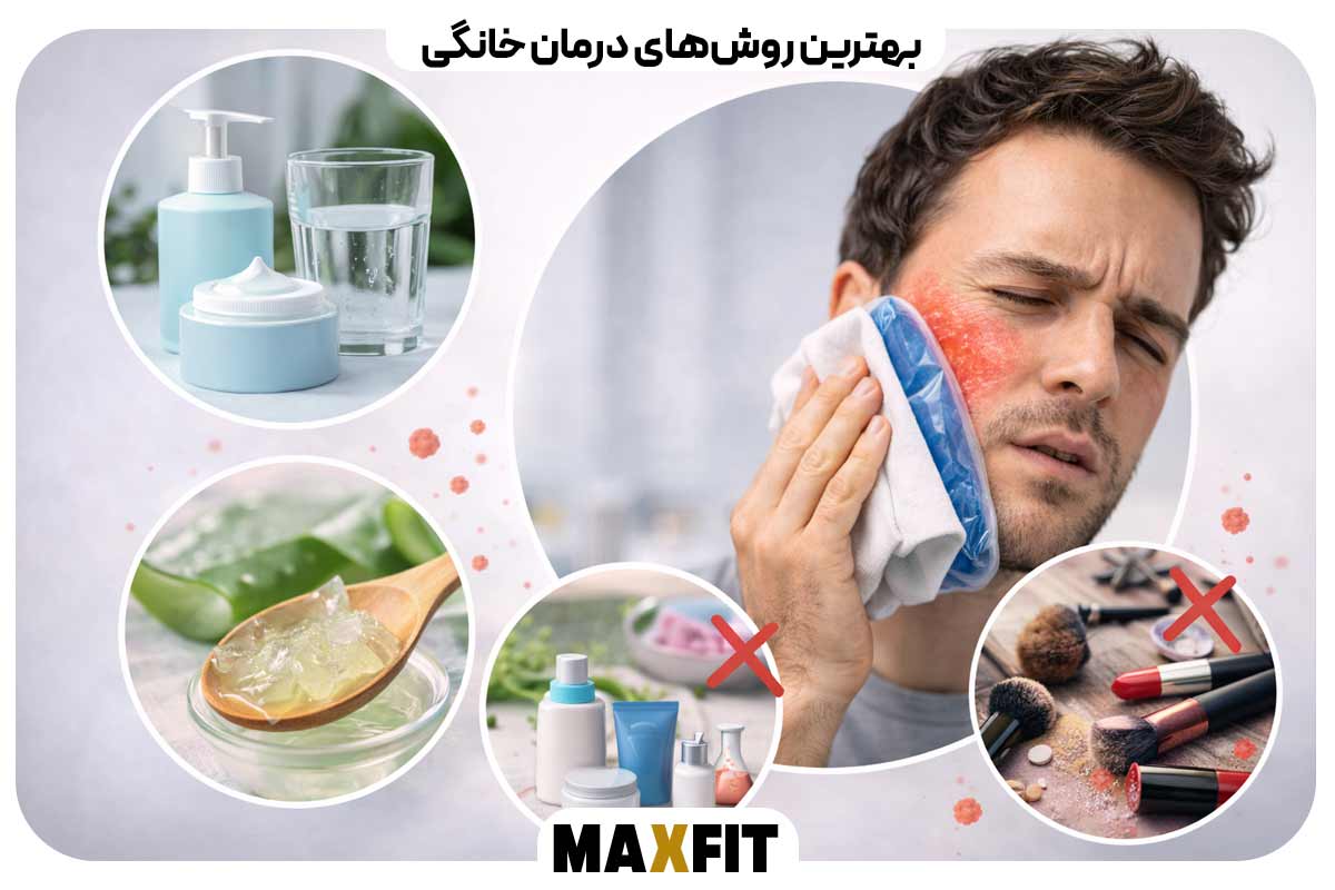 The best home remedies