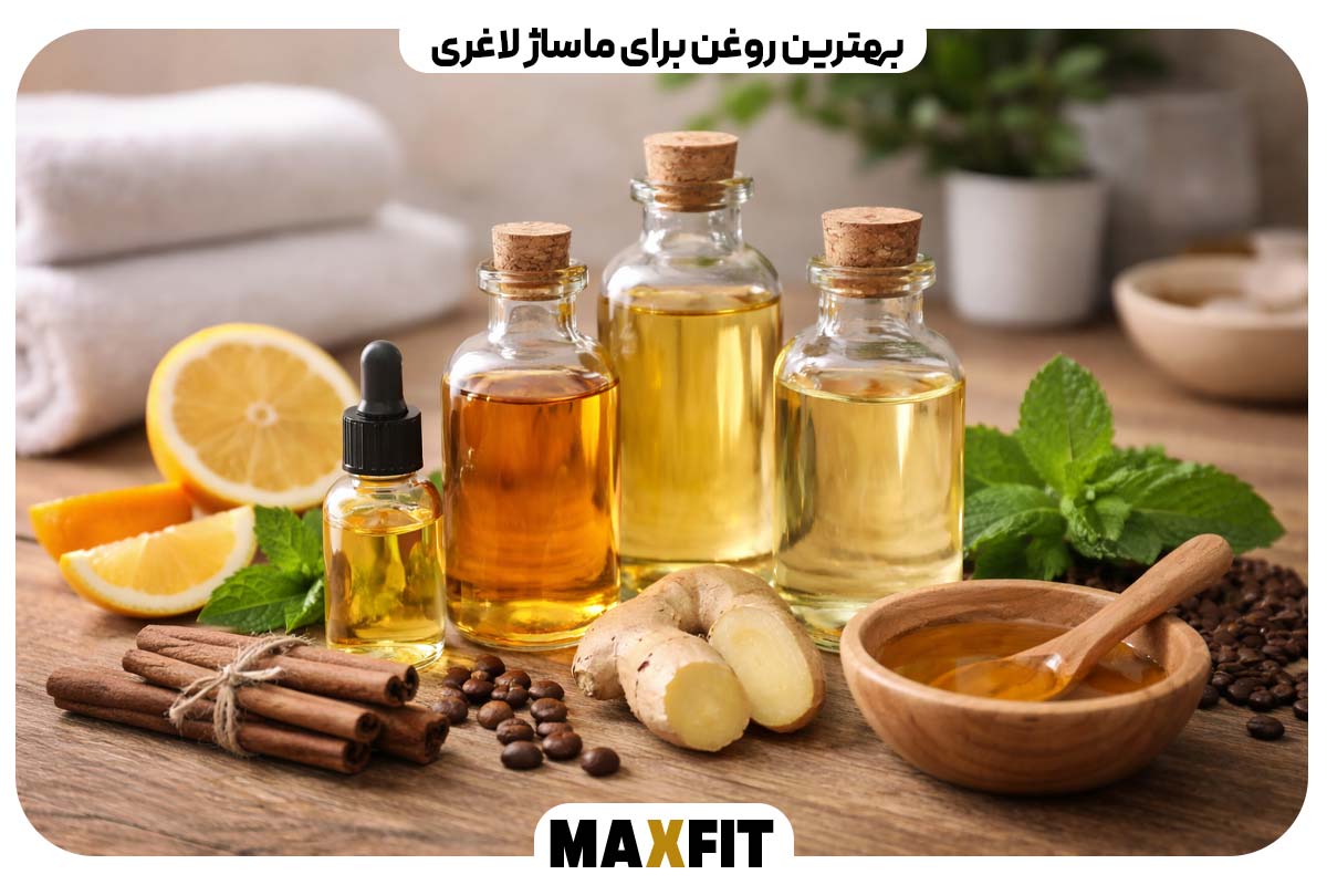The best oil for slimming massage 