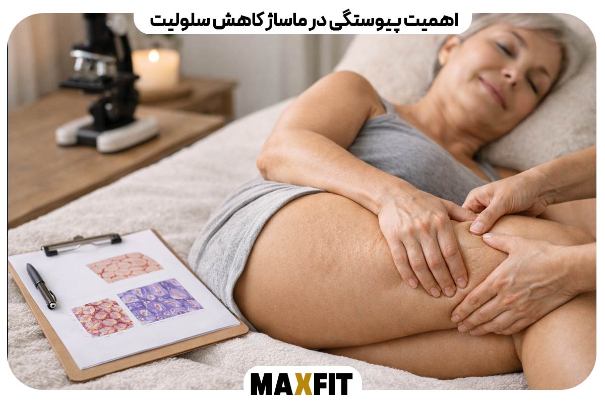 The importance of consistency in cellulite reduction massage 