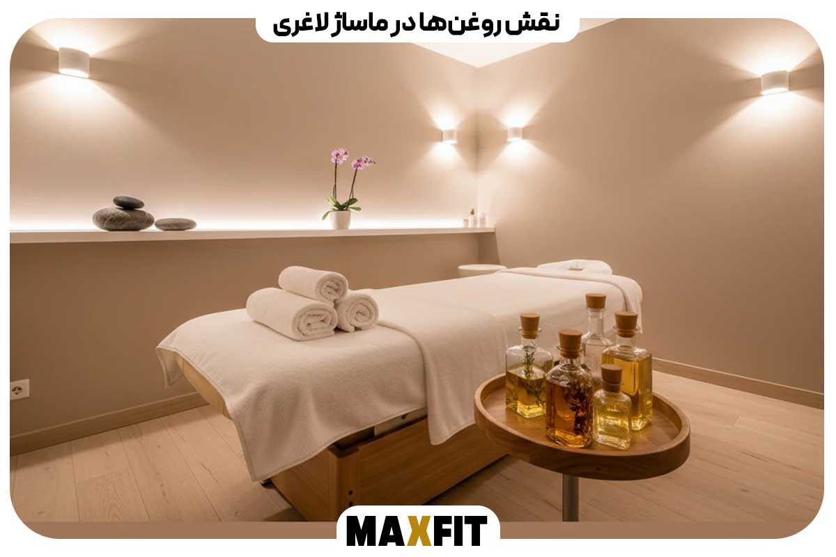 The role of oils in weight loss massage
