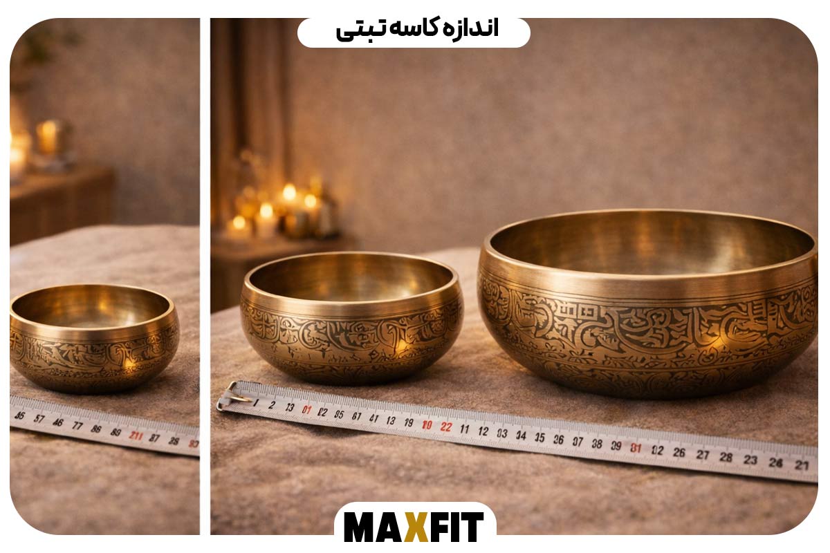 Tibetan bowl size
