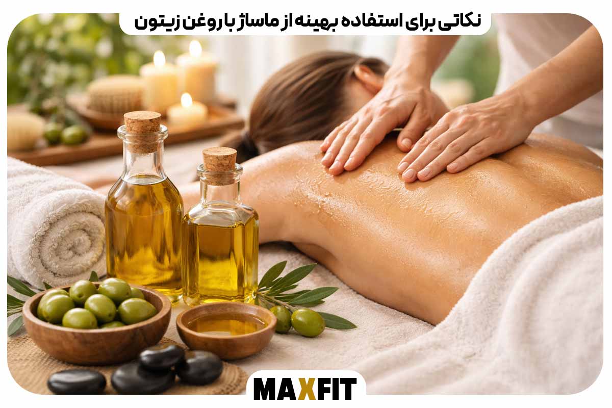 Tips for getting the most out of olive oil massage