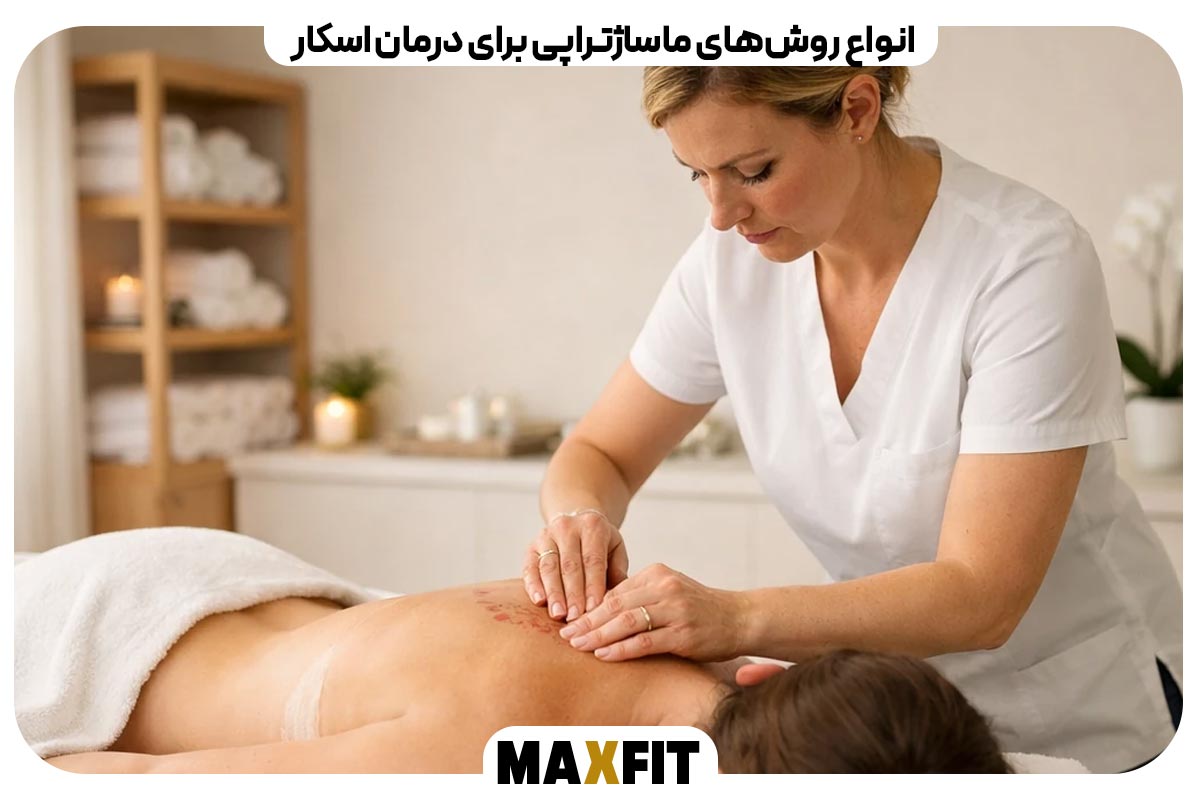 Types of massage therapy methods for scar treatment
