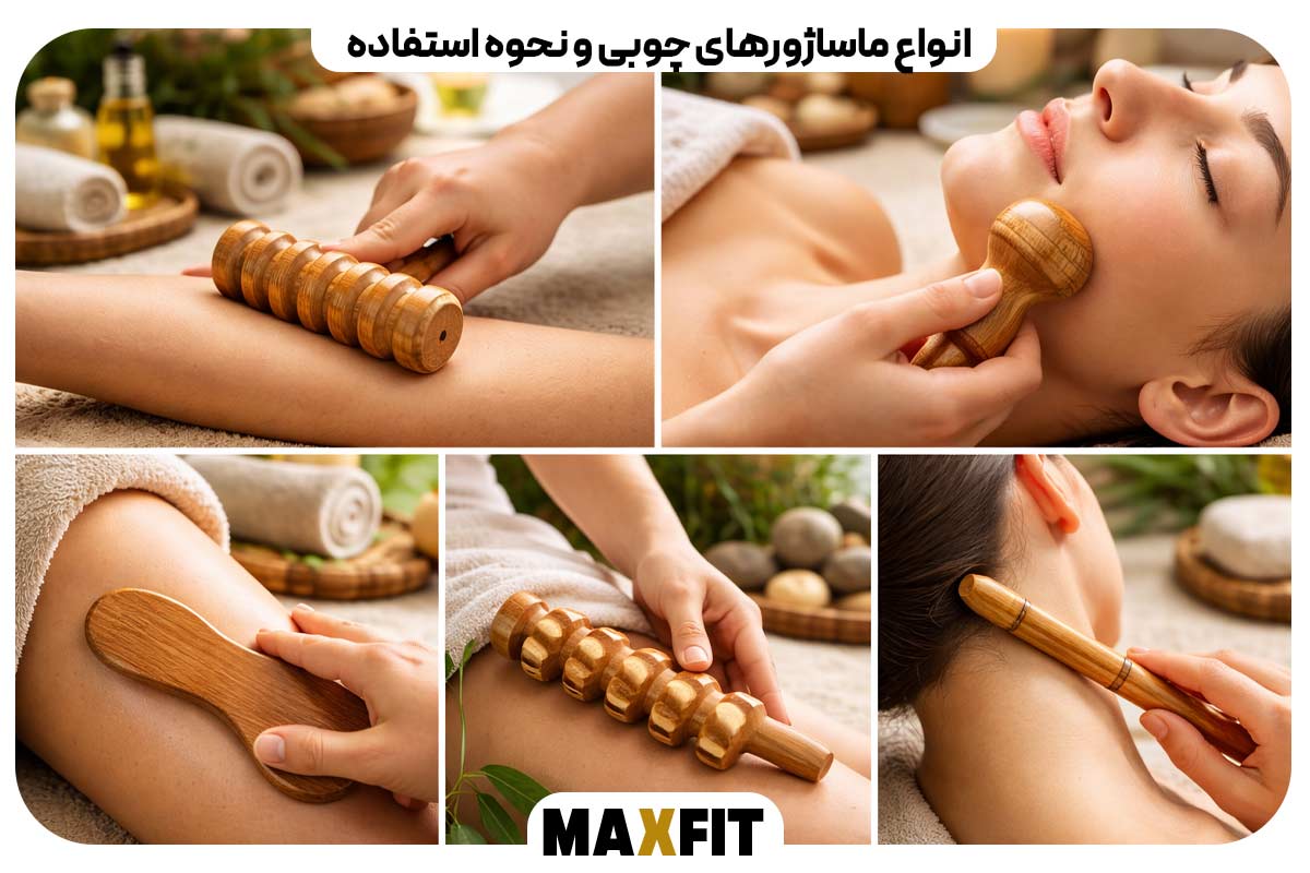 Types of wooden massagers and how to use them