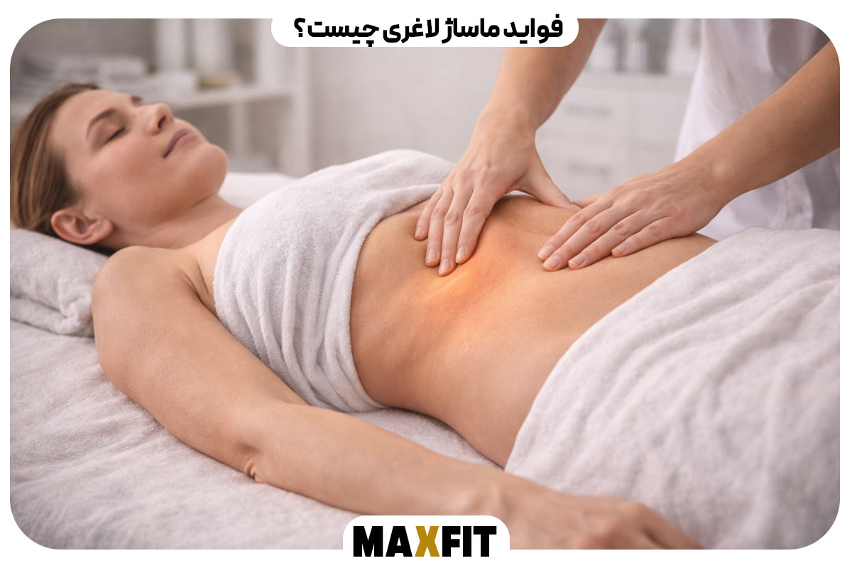What are the benefits of slimming massage? 