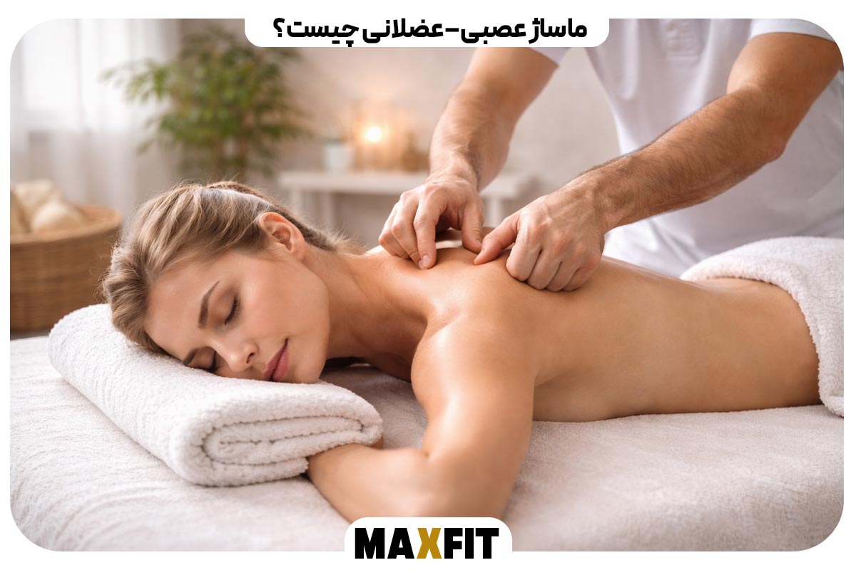 What is neuromuscular use? Benefits of massage for nerves