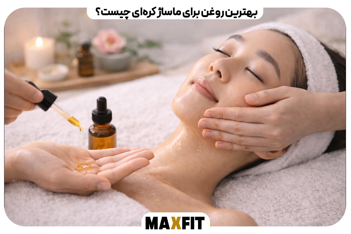 ماساژ صورت