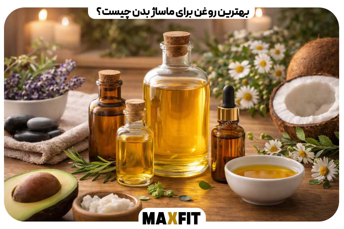 What is the best oil for body massage?