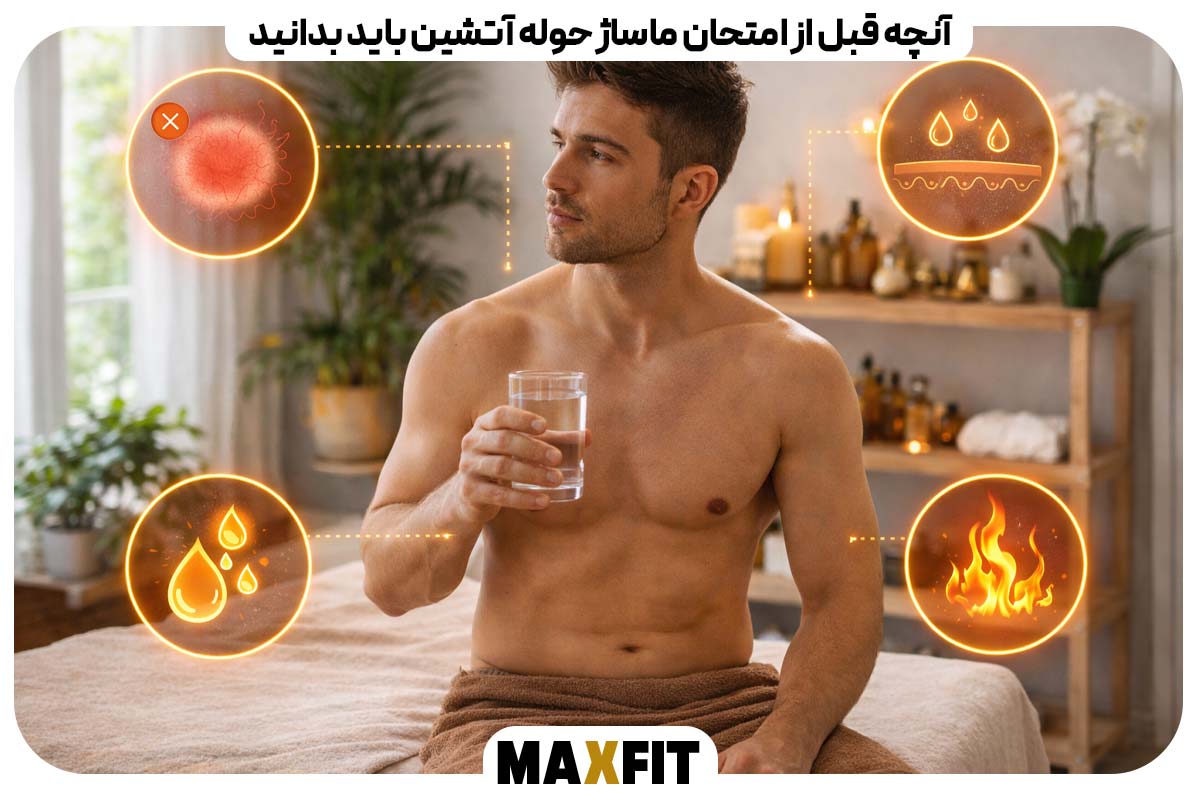 What you need to know before trying a fiery towel massage!