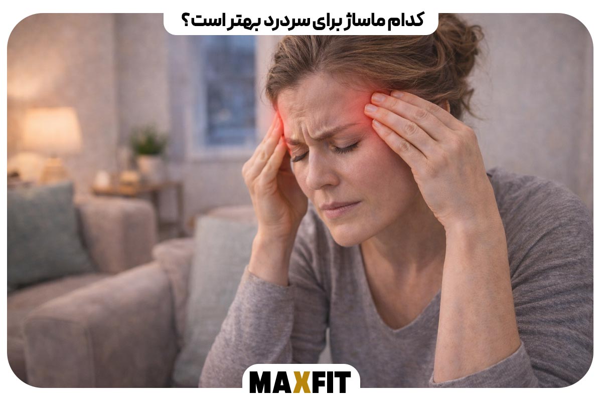 Which massage is best for headaches? 