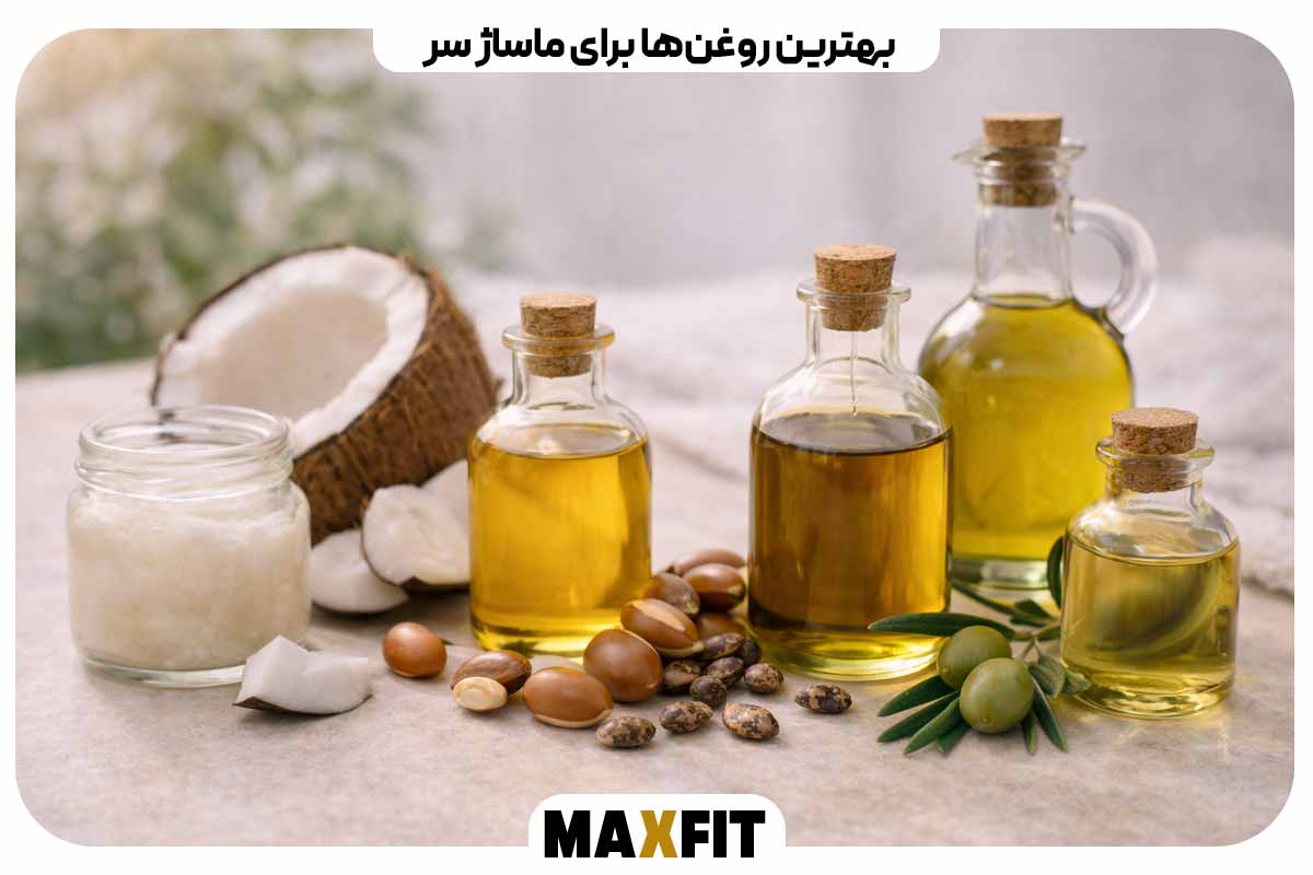 بهترین روغن‌ها برای ماساژ سر