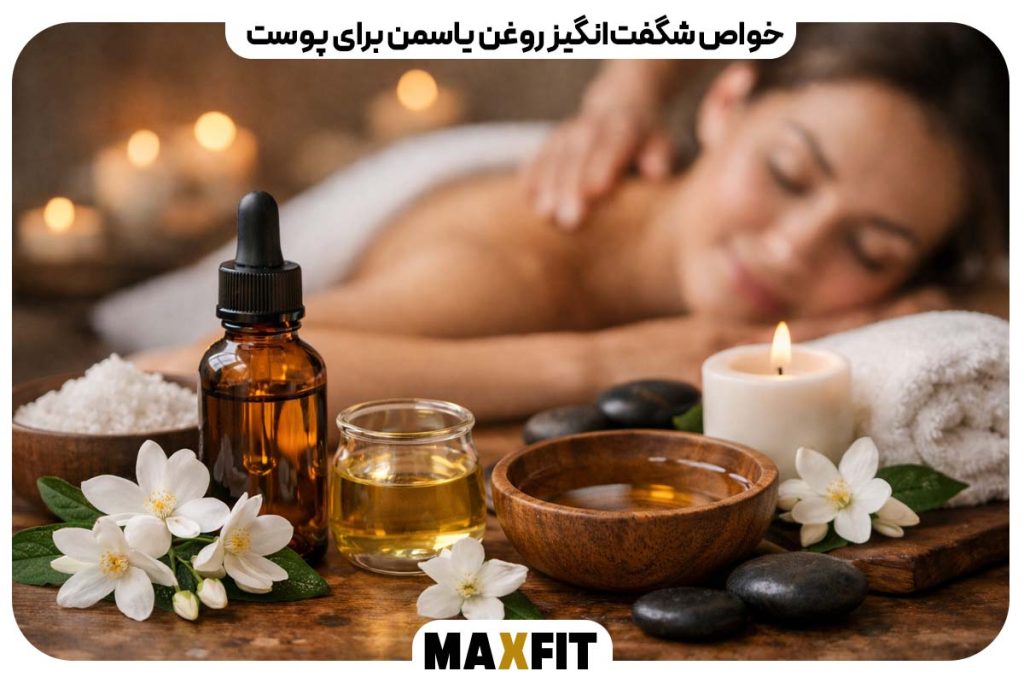 Amazing benefits of jasmine oil for skin